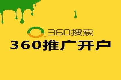 信息流平台创新案例：提升用户体验之道