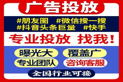 百度推广如何提升转化率？——经典案例剖析